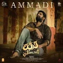 Ammadi